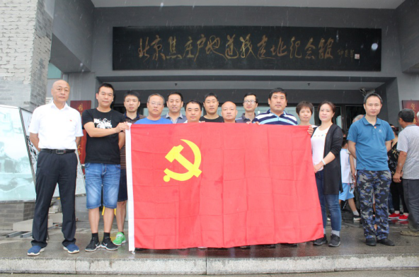 九游老哥J9俱乐部官网 - J9俱乐部老哥互换社区