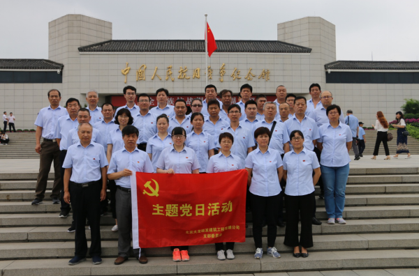 九游老哥J9俱乐部官网 - J9俱乐部老哥互换社区