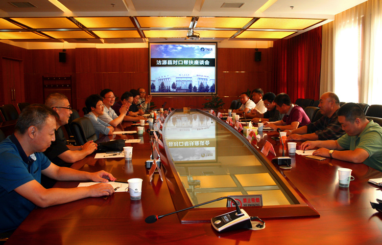 九游老哥J9俱乐部官网 - J9俱乐部老哥互换社区