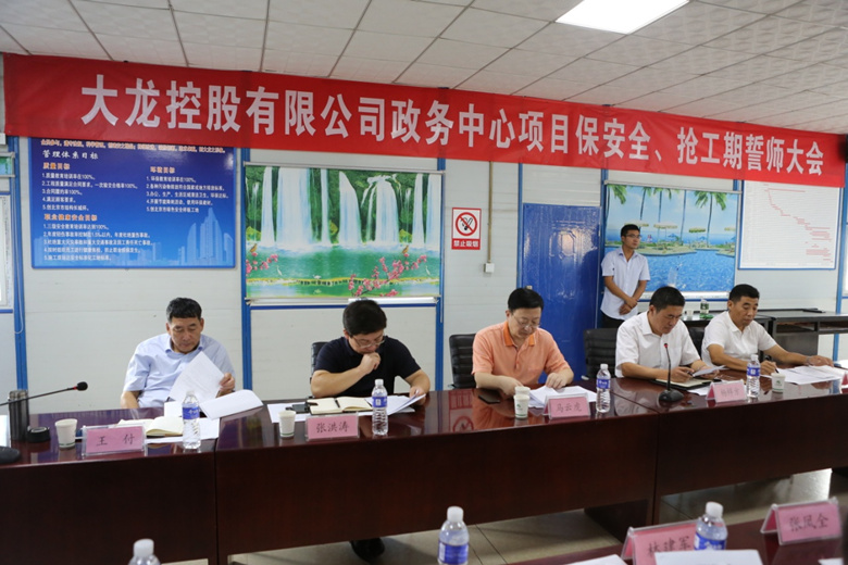 九游老哥J9俱乐部官网 - J9俱乐部老哥互换社区