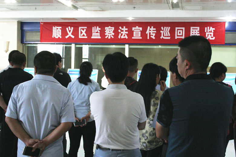 20180930132539_88524