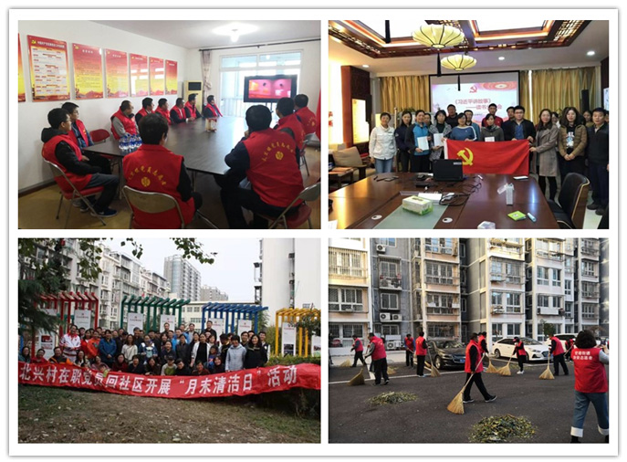 九游老哥J9俱乐部官网 - J9俱乐部老哥互换社区