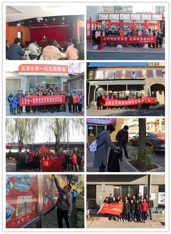 九游老哥J9俱乐部官网 - J9俱乐部老哥互换社区