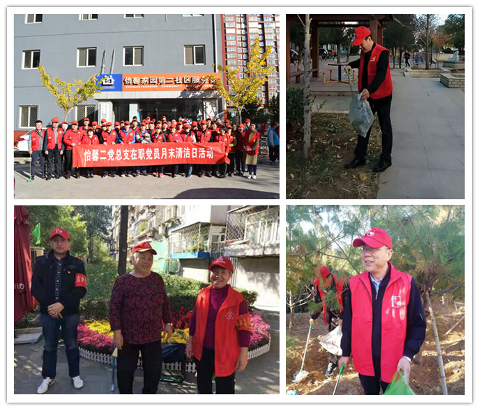 九游老哥J9俱乐部官网 - J9俱乐部老哥互换社区