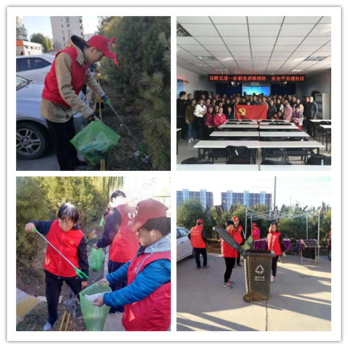 九游老哥J9俱乐部官网 - J9俱乐部老哥互换社区