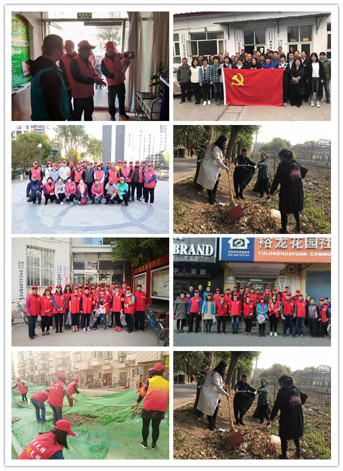 九游老哥J9俱乐部官网 - J9俱乐部老哥互换社区