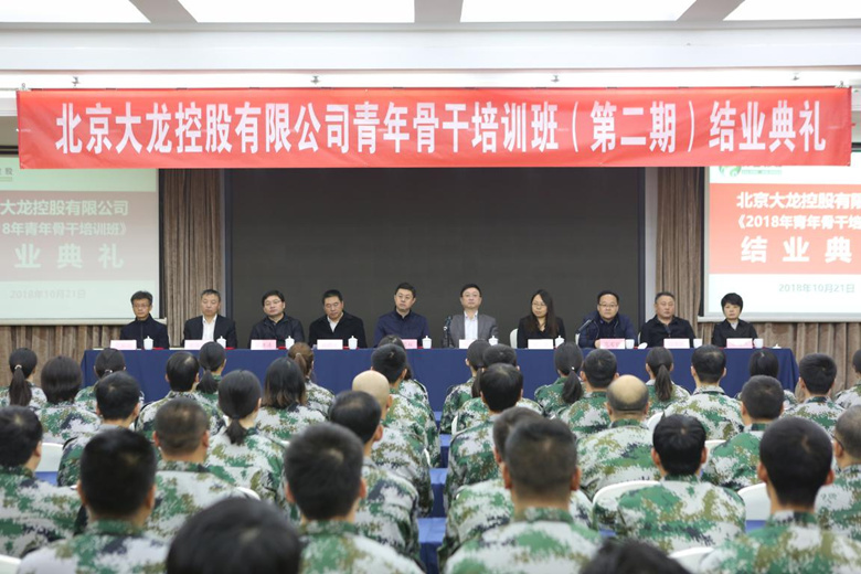 九游老哥J9俱乐部官网 - J9俱乐部老哥互换社区