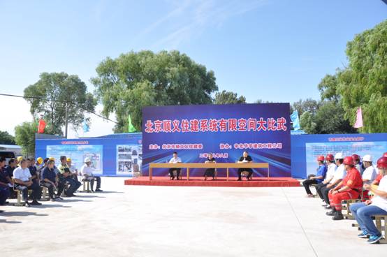 20181030174047_76971