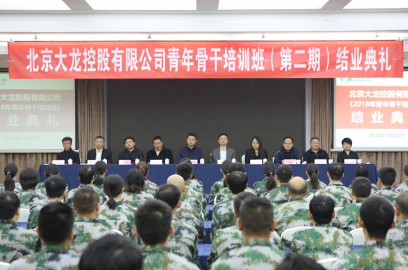 九游老哥J9俱乐部官网 - J9俱乐部老哥互换社区