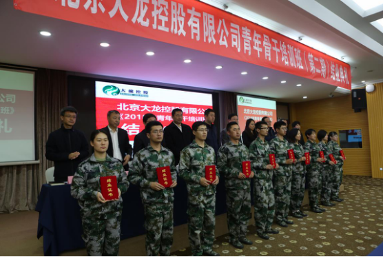 九游老哥J9俱乐部官网 - J9俱乐部老哥互换社区