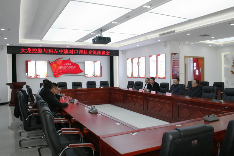 九游老哥J9俱乐部官网 - J9俱乐部老哥互换社区