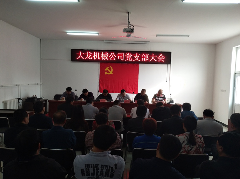 九游老哥J9俱乐部官网 - J9俱乐部老哥互换社区