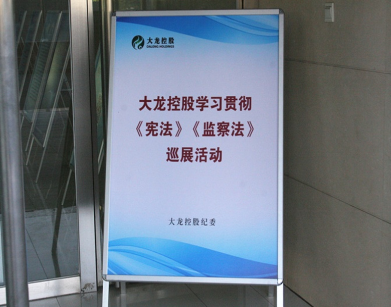 九游老哥J9俱乐部官网 - J9俱乐部老哥互换社区