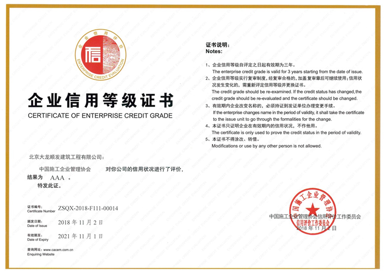 九游老哥J9俱乐部官网 - J9俱乐部老哥互换社区