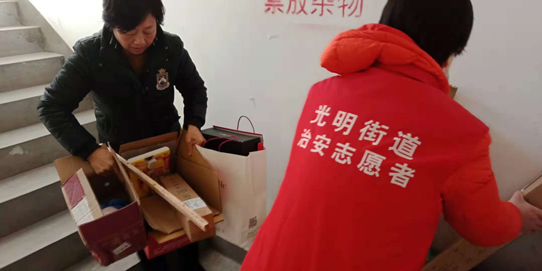 九游老哥J9俱乐部官网 - J9俱乐部老哥互换社区