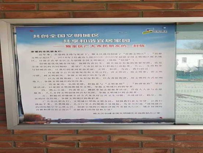 九游老哥J9俱乐部官网 - J9俱乐部老哥互换社区