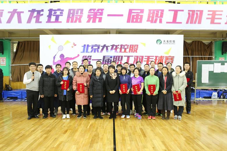 九游老哥J9俱乐部官网 - J9俱乐部老哥互换社区