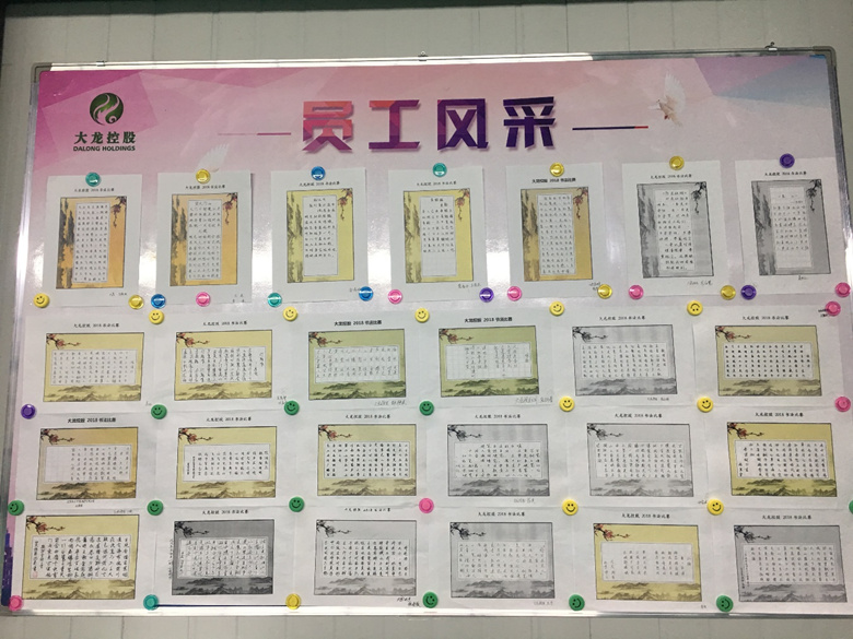 九游老哥J9俱乐部官网 - J9俱乐部老哥互换社区