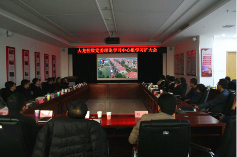 九游老哥J9俱乐部官网 - J9俱乐部老哥互换社区