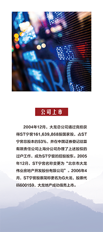 九游老哥J9俱乐部官网 - J9俱乐部老哥互换社区