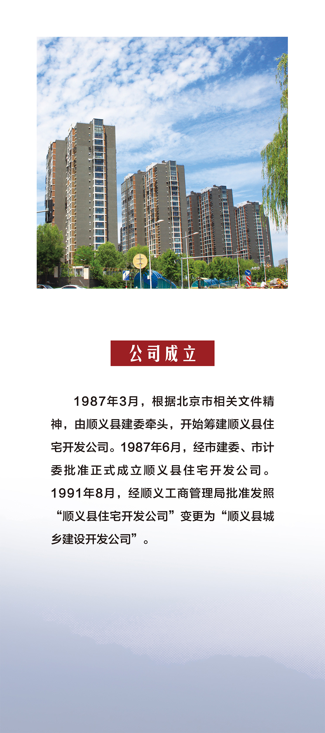 九游老哥J9俱乐部官网 - J9俱乐部老哥互换社区