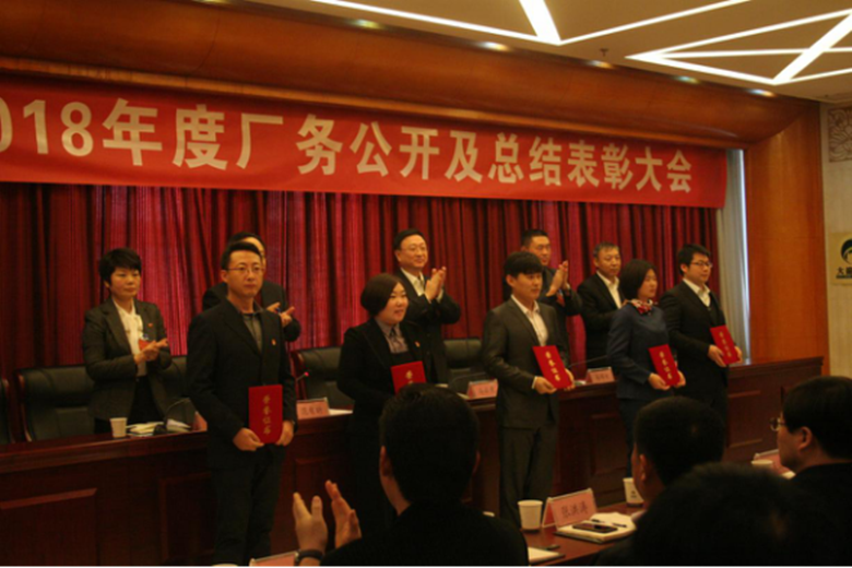 九游老哥J9俱乐部官网 - J9俱乐部老哥互换社区