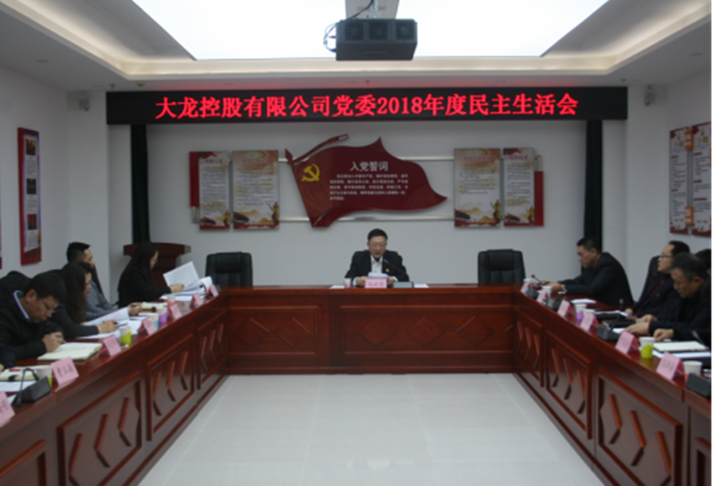 九游老哥J9俱乐部官网 - J9俱乐部老哥互换社区