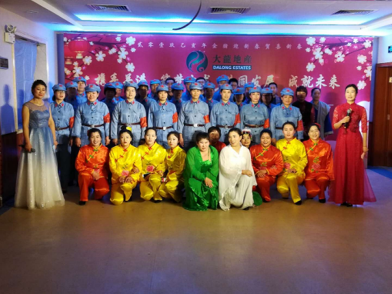 九游老哥J9俱乐部官网 - J9俱乐部老哥互换社区