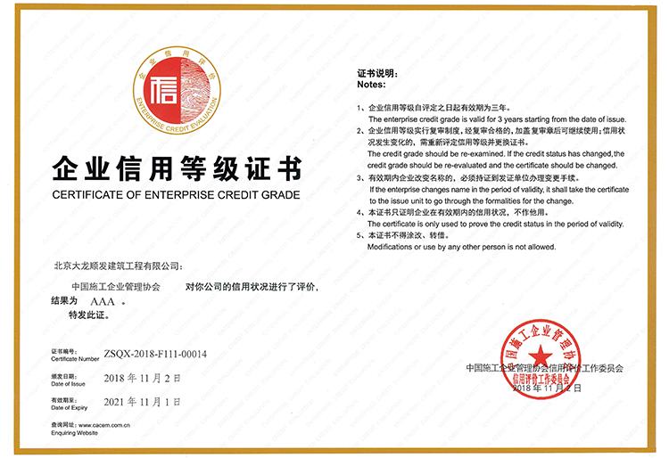 九游老哥J9俱乐部官网 - J9俱乐部老哥互换社区