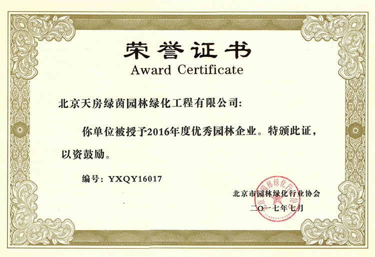 九游老哥J9俱乐部官网 - J9俱乐部老哥互换社区