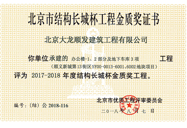 九游老哥J9俱乐部官网 - J9俱乐部老哥互换社区