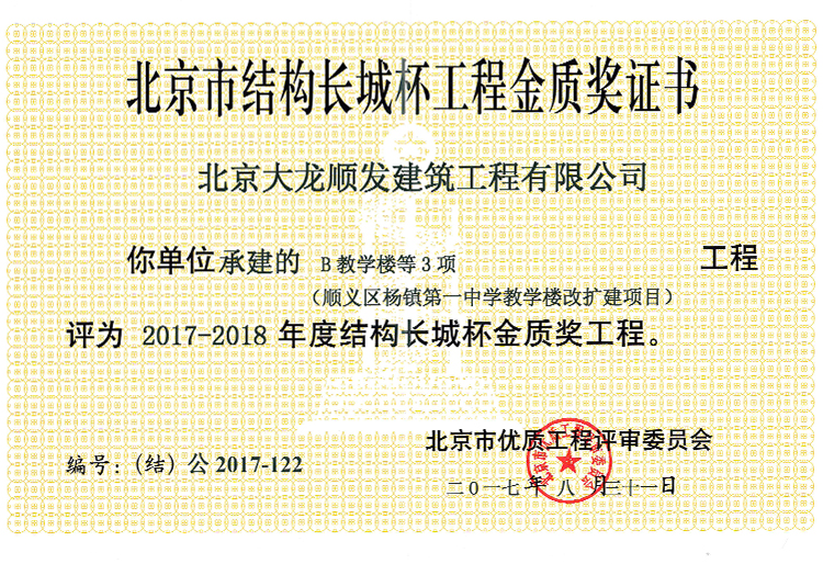 九游老哥J9俱乐部官网 - J9俱乐部老哥互换社区