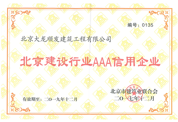 九游老哥J9俱乐部官网 - J9俱乐部老哥互换社区