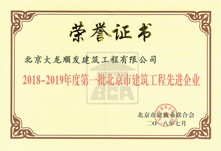 九游老哥J9俱乐部官网 - J9俱乐部老哥互换社区