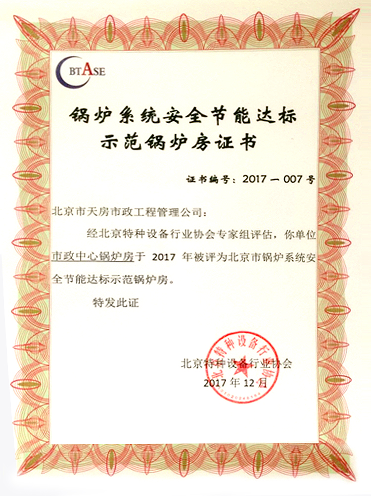 九游老哥J9俱乐部官网 - J9俱乐部老哥互换社区