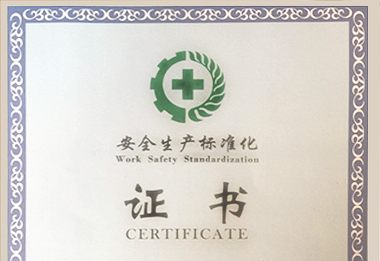 九游老哥J9俱乐部官网 - J9俱乐部老哥互换社区