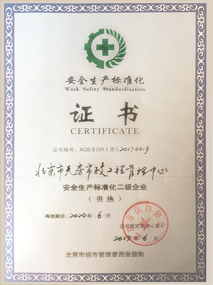 九游老哥J9俱乐部官网 - J9俱乐部老哥互换社区