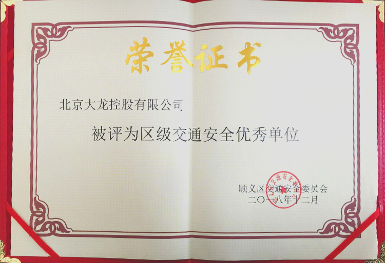 九游老哥J9俱乐部官网 - J9俱乐部老哥互换社区