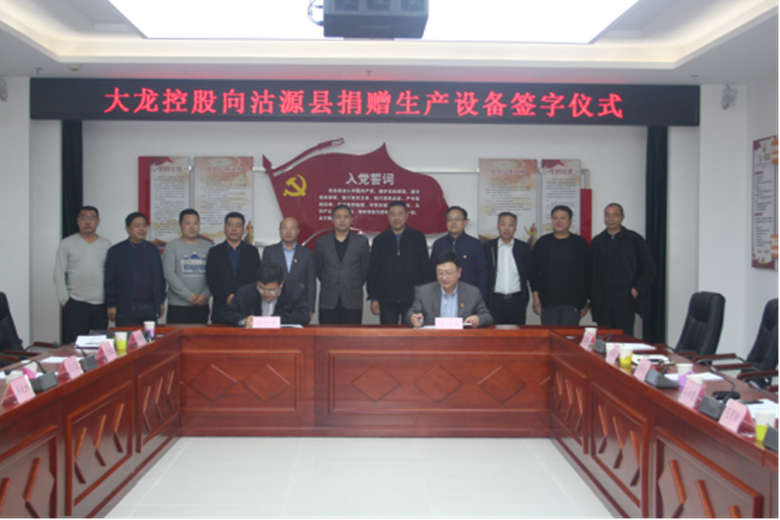 九游老哥J9俱乐部官网 - J9俱乐部老哥互换社区