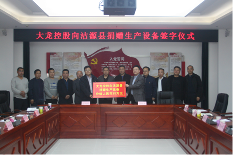 九游老哥J9俱乐部官网 - J9俱乐部老哥互换社区