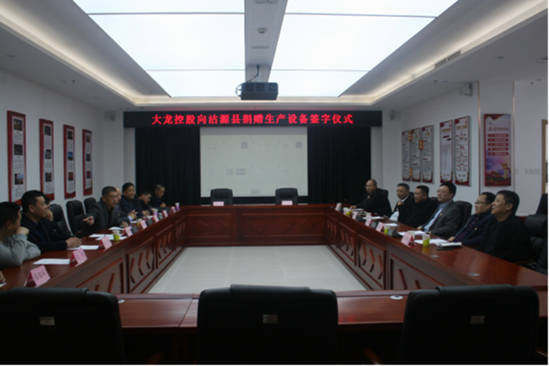 九游老哥J9俱乐部官网 - J9俱乐部老哥互换社区