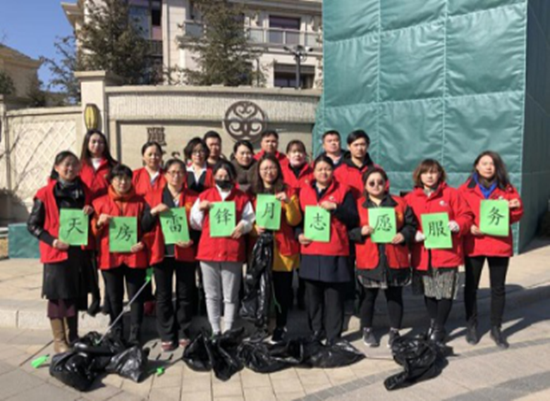 九游老哥J9俱乐部官网 - J9俱乐部老哥互换社区