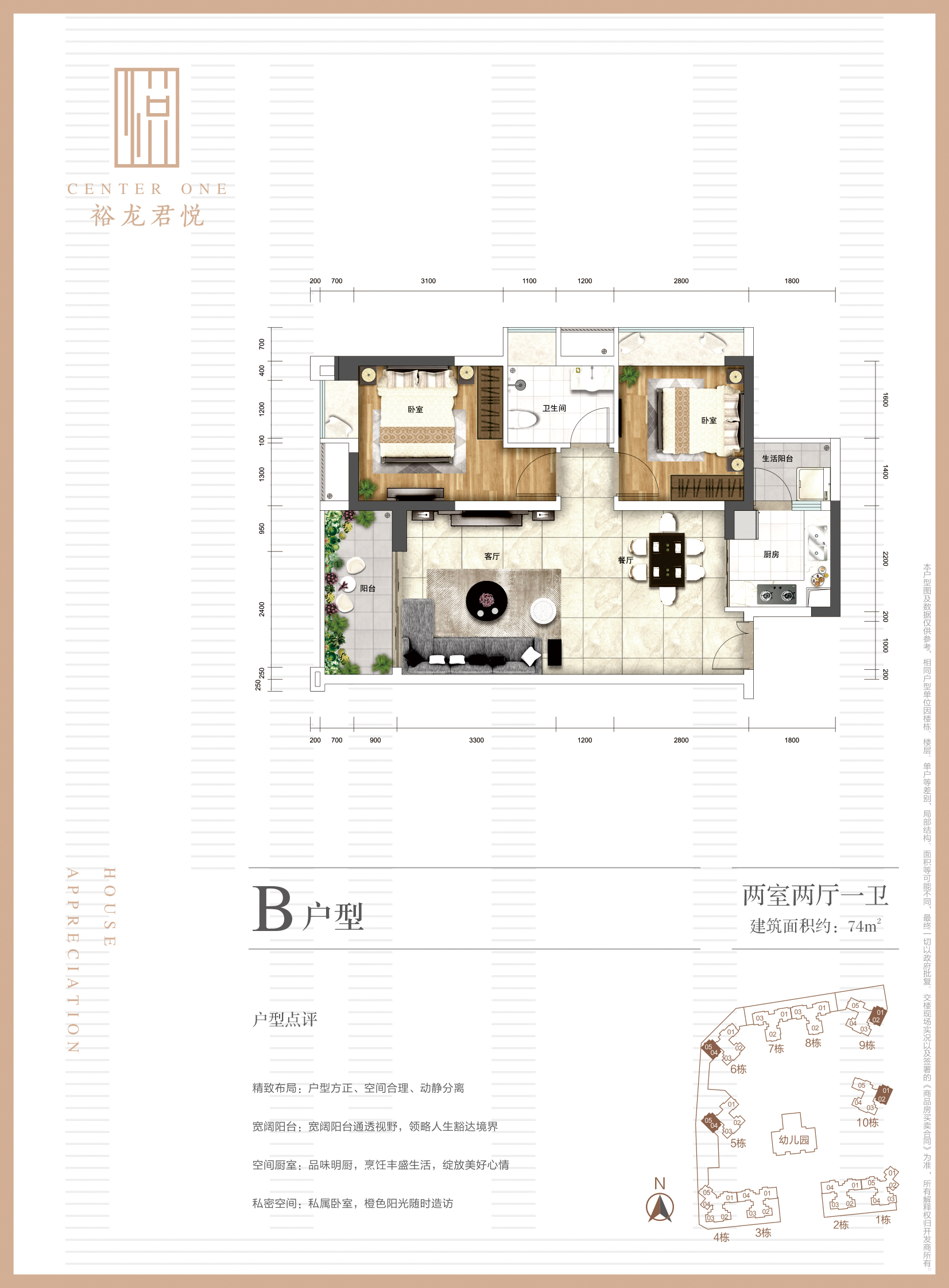 九游老哥J9俱乐部官网 - J9俱乐部老哥互换社区