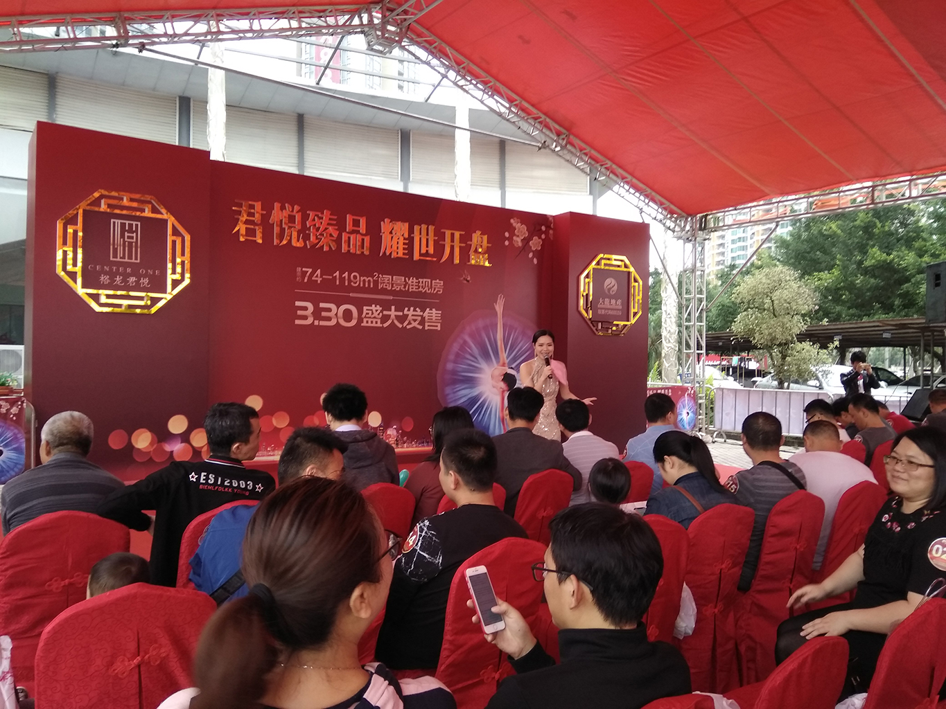 九游老哥J9俱乐部官网 - J9俱乐部老哥互换社区