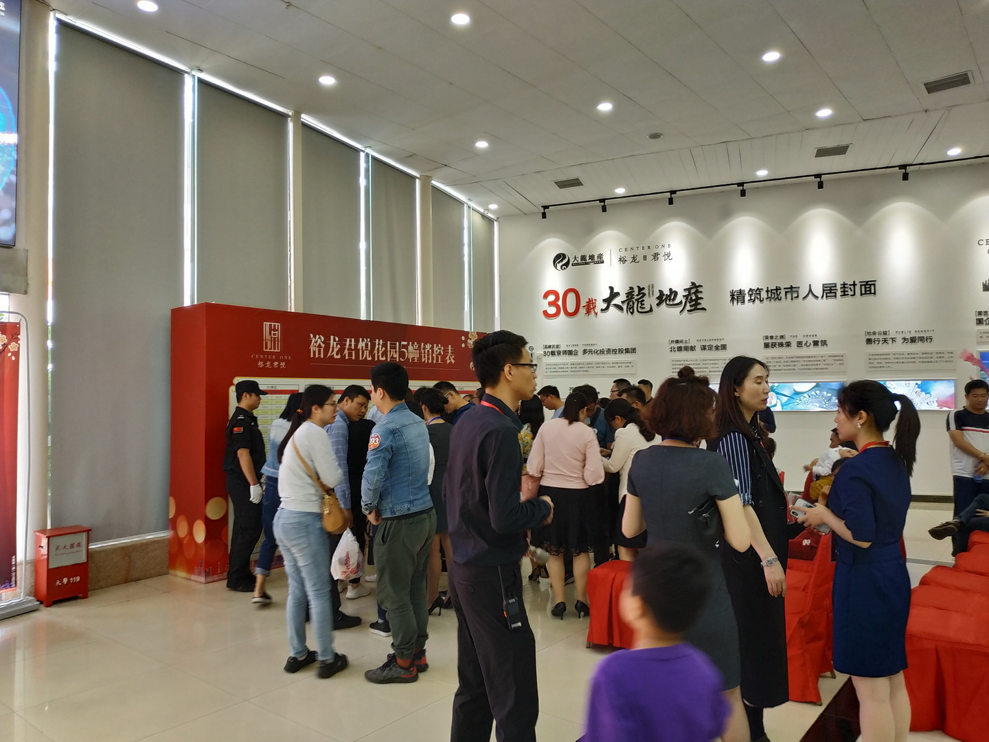 九游老哥J9俱乐部官网 - J9俱乐部老哥互换社区