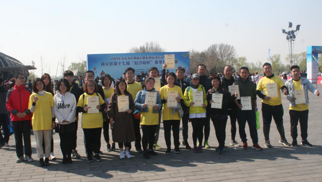 九游老哥J9俱乐部官网 - J9俱乐部老哥互换社区