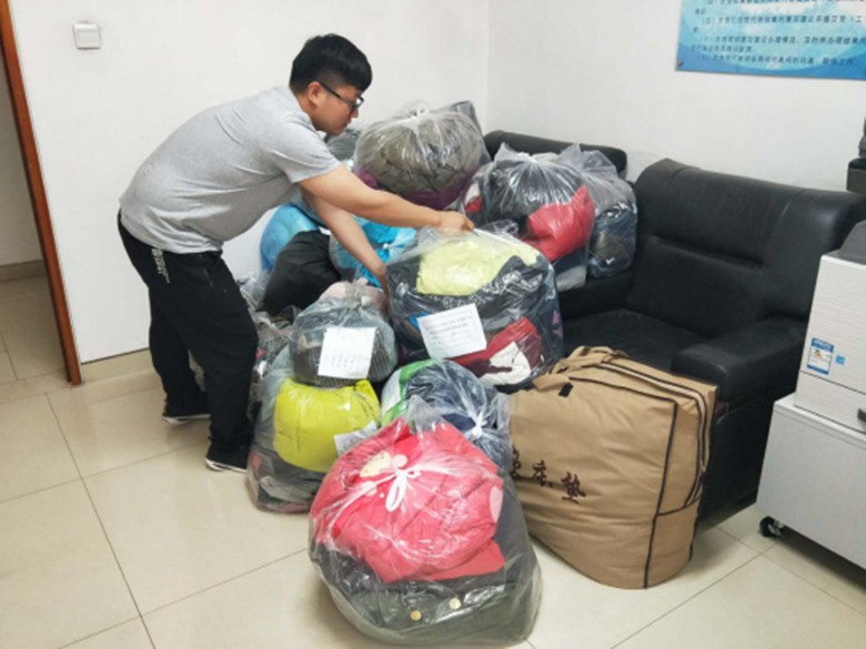 九游老哥J9俱乐部官网 - J9俱乐部老哥互换社区