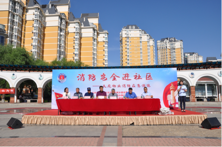 九游老哥J9俱乐部官网 - J9俱乐部老哥互换社区