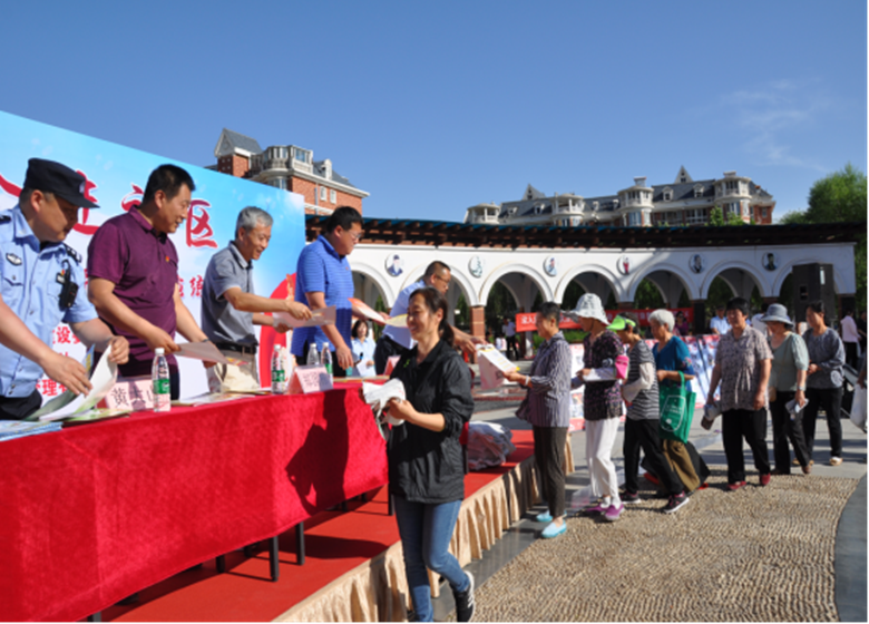 九游老哥J9俱乐部官网 - J9俱乐部老哥互换社区