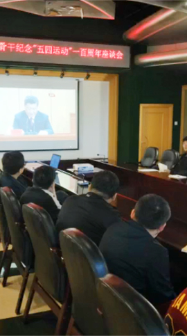 九游老哥J9俱乐部官网 - J9俱乐部老哥互换社区